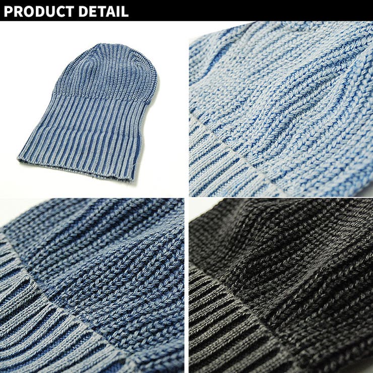 キッズ ニットキャップ ニット帽子 | ZI-ON | 詳細画像2 