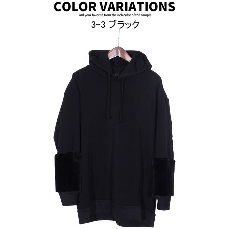 送料無料 早い者勝ち プルオーバー 裏起毛パーカー フードパーカー メンズ 全ての Theblindtigerslidell Com