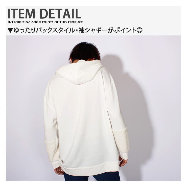 送料無料 早い者勝ち プルオーバー 裏起毛パーカー フードパーカー メンズ 全ての Theblindtigerslidell Com