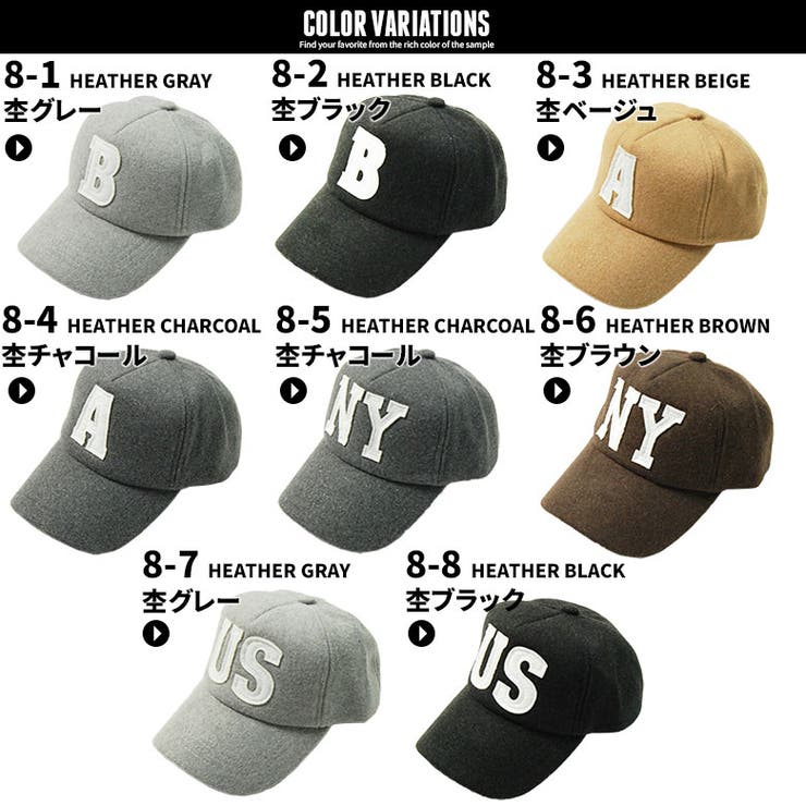 キッズ キャップ 帽子 | ZI-ON | 詳細画像3 