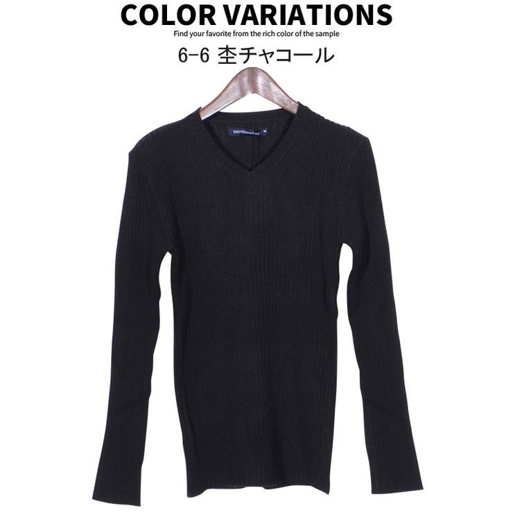 メンズ Vネックセーター 3者混ループヤ 品番 Zonk Zi On ジーオン のメンズ ファッション通販 Shoplist ショップリスト