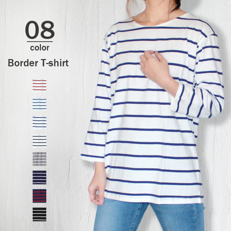 レディース ボーダーtシャツ 7分袖tシャツ 品番 Zonk Zi Onlady ジーオンレディ のレディース ファッション通販 Shoplist ショップリスト
