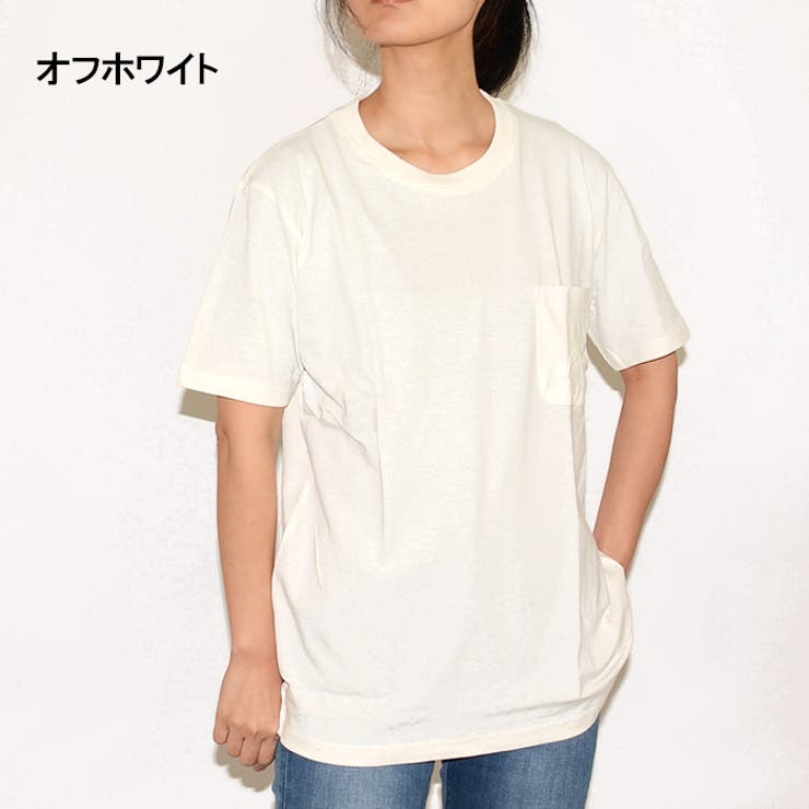 レディース Tシャツ 半袖tシャツ 品番 Zonk Zi Onlady ジーオンレディ のレディース ファッション通販 Shoplist ショップリスト レディース Tシャツ 半袖tシャツ 品番 Zonk Zi Onlady ジーオンレディ のレディース ファッション通販 Shoplist ショップリスト