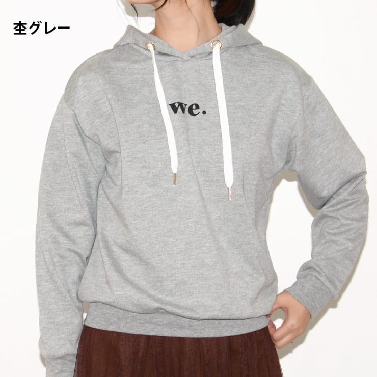 レディース パーカー シンプルロゴパーカー 品番 Zonk Zi Onlady ジーオンレディ のレディース ファッション通販 Shoplist ショップリスト