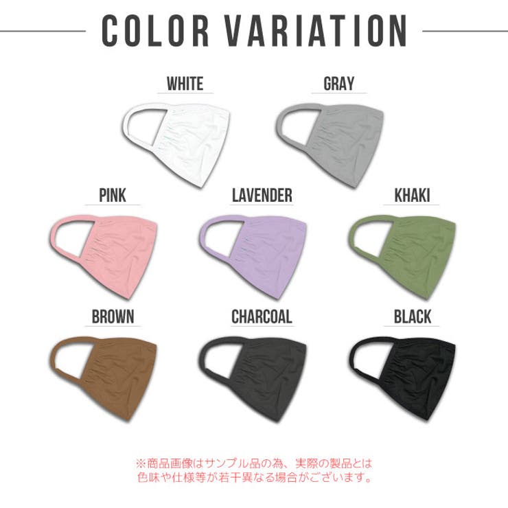 レディース メンズ 大人用 | ZI-ON | 詳細画像2 