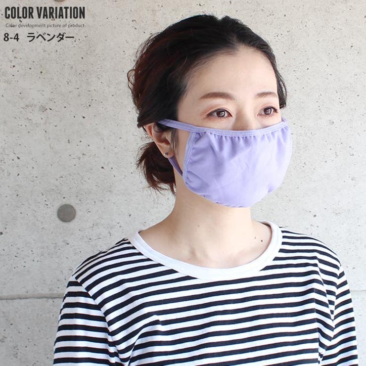 レディース メンズ 大人用 | ZI-ON | 詳細画像12 