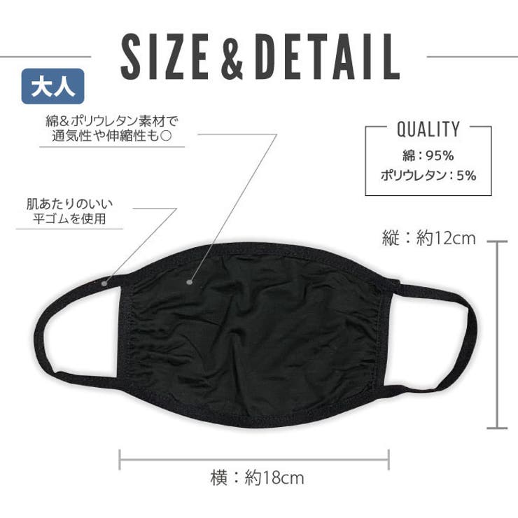 レディース メンズ 大人用 | ZI-ON | 詳細画像7 