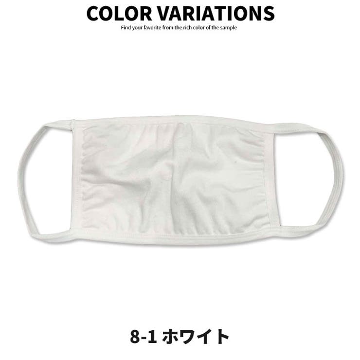 レディース メンズ 大人用 | ZI-ON | 詳細画像9 