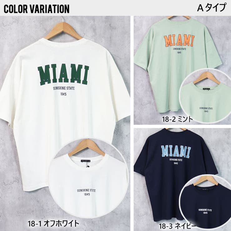 レディース メンズ Tシャツ | ZI-ON | 詳細画像15 