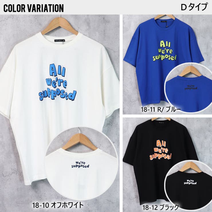 レディース メンズ Tシャツ | ZI-ON | 詳細画像18 