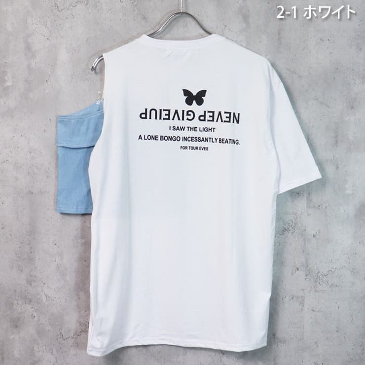 レディース 半袖 Tシャツ | ZI-ON | 詳細画像12 