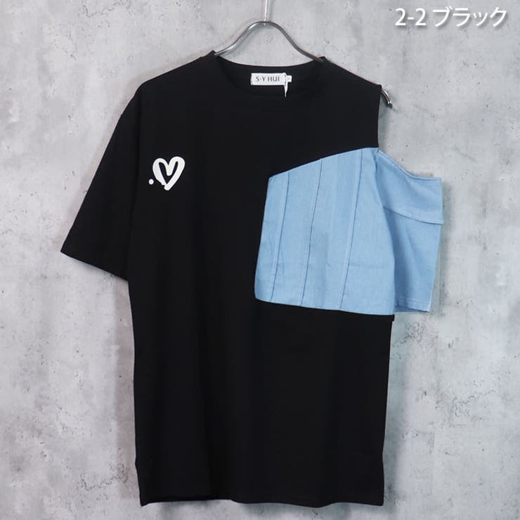 レディース 半袖 Tシャツ | ZI-ON | 詳細画像13 