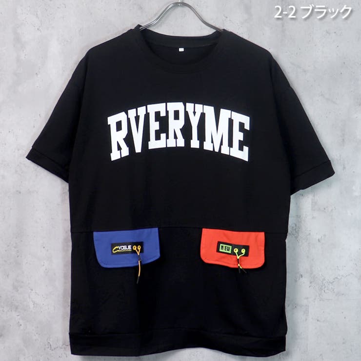 レディース 半袖 Tシャツ[品番：ZONK0006751]｜ZI-ON（ジーオン