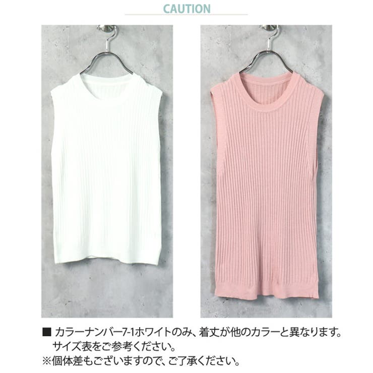 レディース タンクトップ リブ | ZI-ON | 詳細画像9 