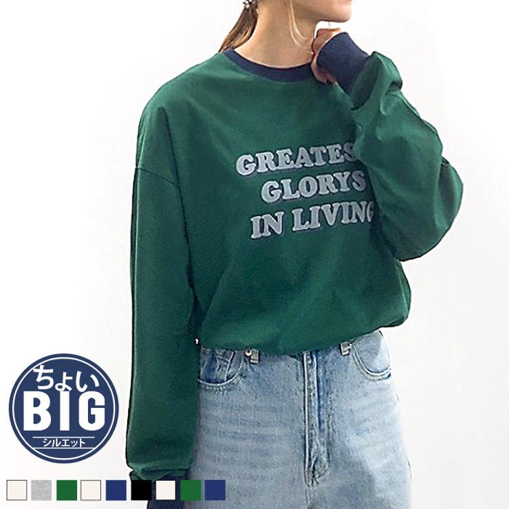 レディース ロンT Tシャツ[品番：ZONK0006298]｜ZI-ON（ジーオン