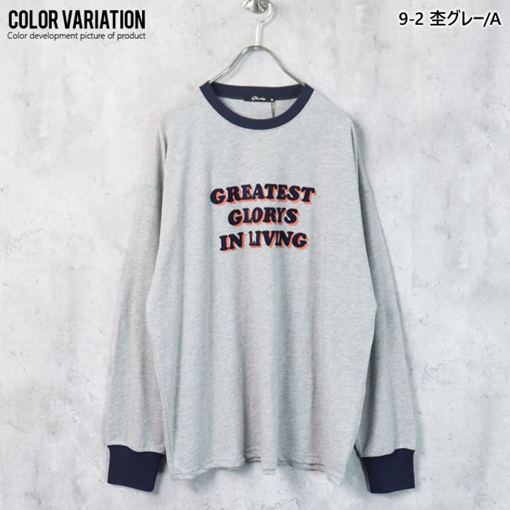 レディース ロンT Tシャツ | ZI-ON | 詳細画像13 