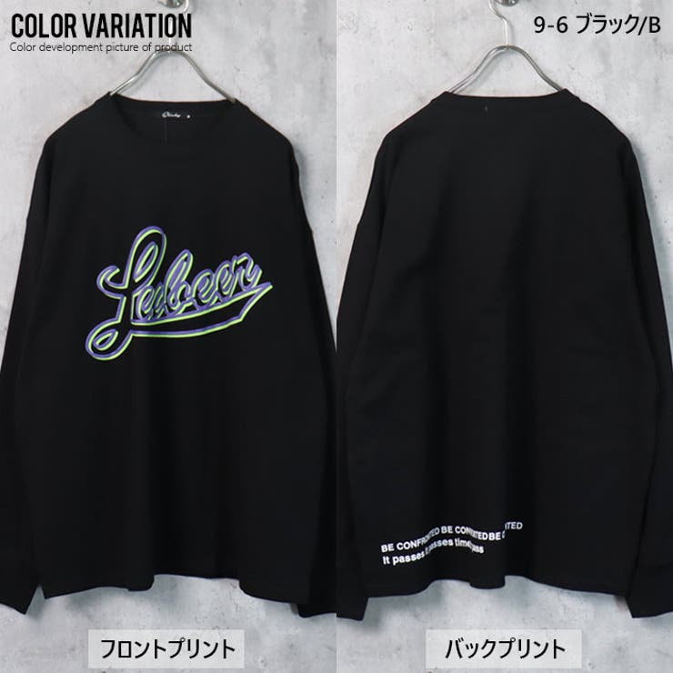 レディース ロンT Tシャツ | ZI-ON | 詳細画像17 