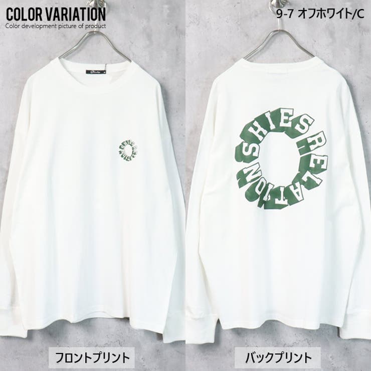 レディース ロンT Tシャツ | ZI-ON | 詳細画像18 