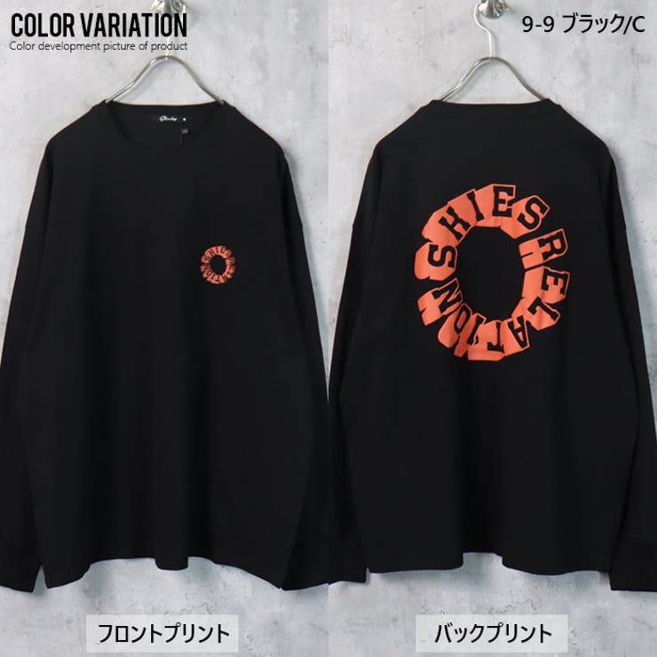 レディース ロンT Tシャツ | ZI-ON | 詳細画像20 