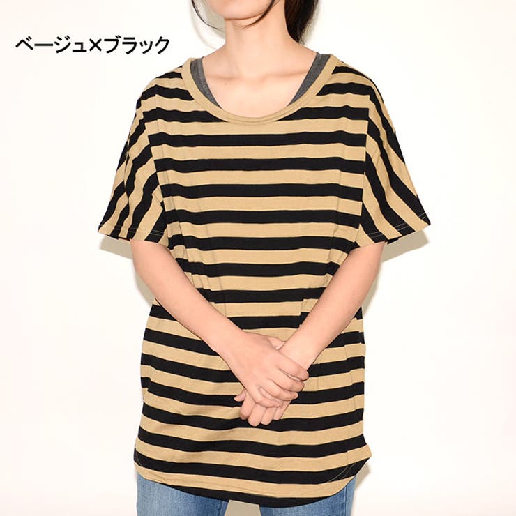 メンズ ボーダードルマンTシャツ 半袖Tシャツ「829[品番：ZONK0003684