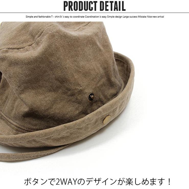 メンズ アメカジツイルキャンプハット カウボーイハット 品番 Zonk Zi On ジーオン のメンズファッション 通販 Shoplist ショップリスト