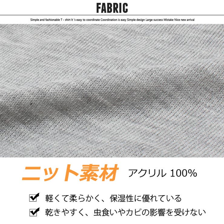 メンズニットセーター無地ニットカーディガンカーデガンはおり羽織り秋服冬服カジュアルmens紳士MLXL「849-103」