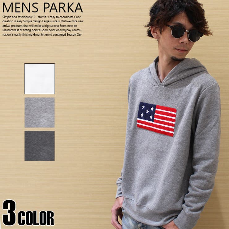 メンズ 裏起毛 パーカー 品番 Zonk Zi On ジーオン のメンズファッション通販 Shoplist ショップリスト