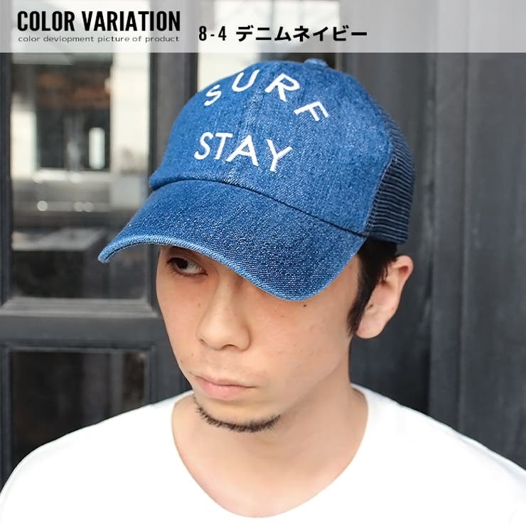 メンズ キャップ ツイルキャップ 品番 Zonk Zi On ジーオン のメンズファッション通販 Shoplist ショップリスト