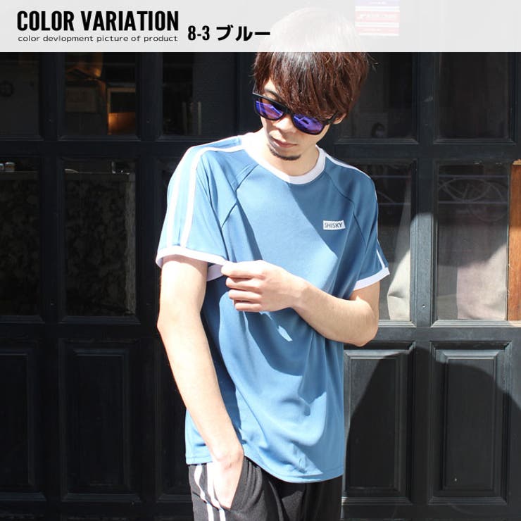 メンズ ２本ライン ドライＴシャツ[品番：ZONK0004608]｜ZI-ON