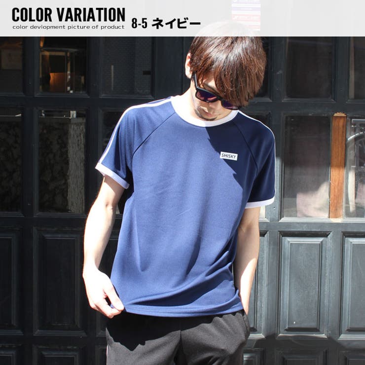 メンズ ２本ライン ドライＴシャツ[品番：ZONK0004608]｜ZI-ON