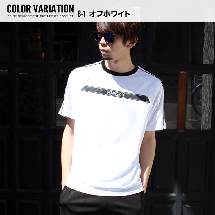 メンズ ドライｔシャツ ドライメッシュ 品番 Zonk Zi On ジーオン のメンズファッション通販 Shoplist ショップリスト