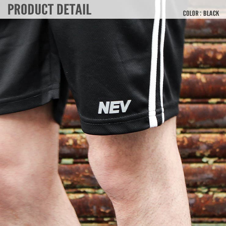 メンズ パンツ ハーフパンツ | ZI-ON | 詳細画像2 