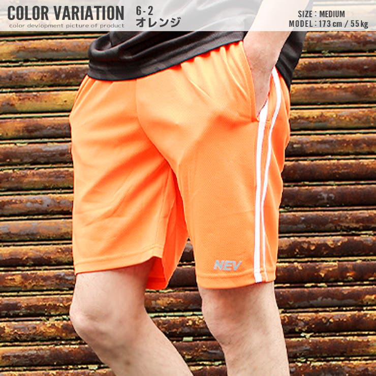 メンズ パンツ ハーフパンツ | ZI-ON | 詳細画像12 