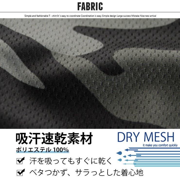 メンズ パンツ ハーフパンツ | ZI-ON | 詳細画像10 