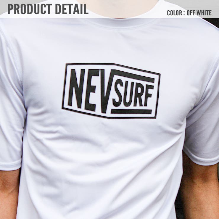 メンズ ラッシュガード 半袖 品番 Zonk Zi On ジーオン のメンズファッション通販 Shoplist ショップリスト