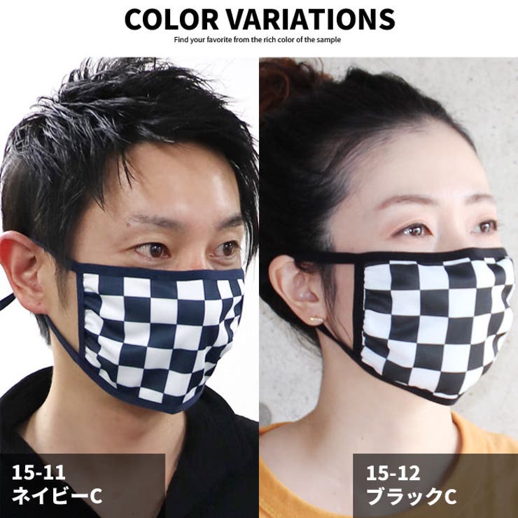 大人用普通サイズ レディース 雑貨 | ZI-ON | 詳細画像16 