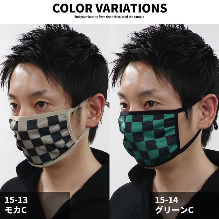 大人用普通サイズ レディース 雑貨 | ZI-ON | 詳細画像17 