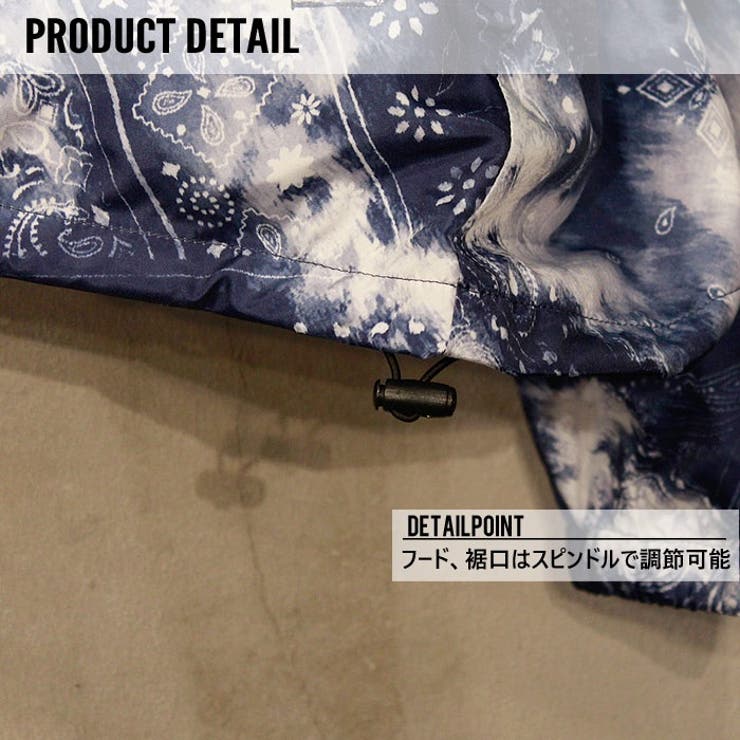 【ZI-ON×送料無料】メンズマウンテンパーカーマンパーアウターウィンドブレーカージップパーカージップアップパーカー羽織りアウトドア撥水UVカットSHISKYシスキー春物「811-16」