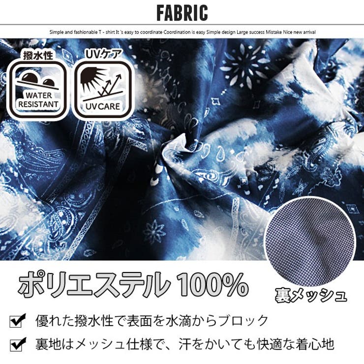 【ZI-ON×送料無料】メンズマウンテンパーカーマンパーアウターウィンドブレーカージップパーカージップアップパーカー羽織りアウトドア撥水UVカットSHISKYシスキー春物「811-16」