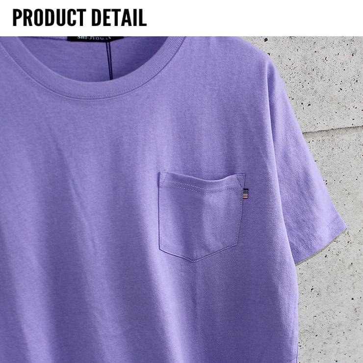 メンズ Tシャツ 半袖[品番：ZONK0005114]｜ZI-ON（ジーオン）のメンズファッション通販｜SHOPLIST（ショップリスト）