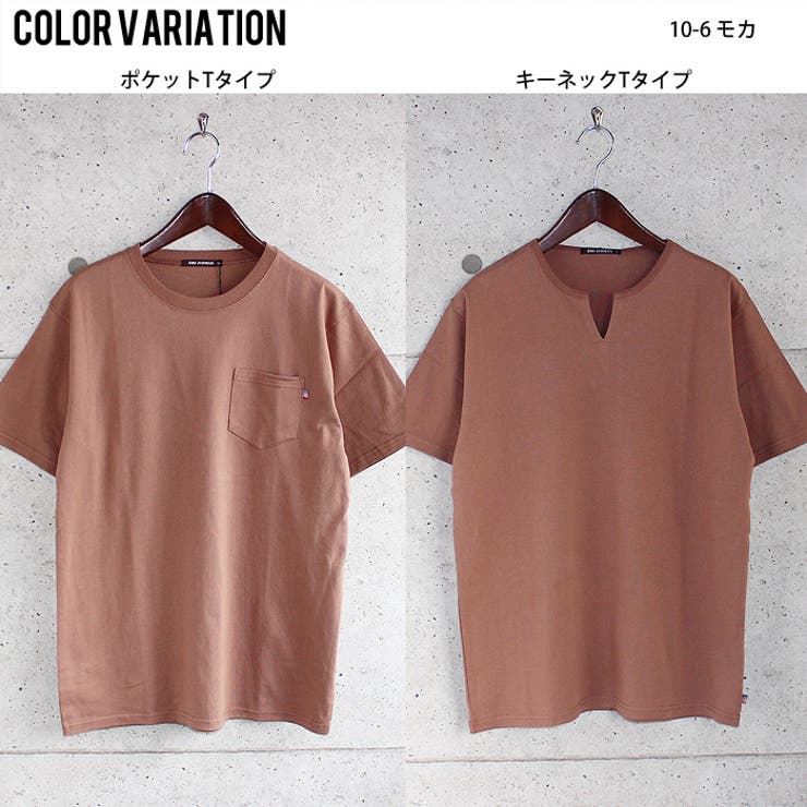 メンズ Tシャツ 半袖[品番：ZONK0005114]｜ZI-ON（ジーオン）のメンズファッション通販｜SHOPLIST（ショップリスト）