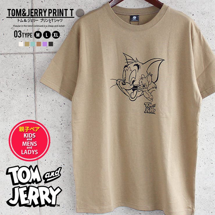 メンズ Tシャツ 半袖 品番 Zonk Zi On ジーオン のメンズファッション通販 Shoplist ショップリスト