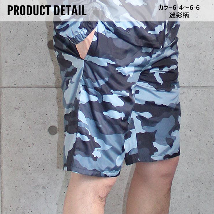メンズ パンツ ハーフパンツ[品番：ZONK0006716]｜ZI-ON