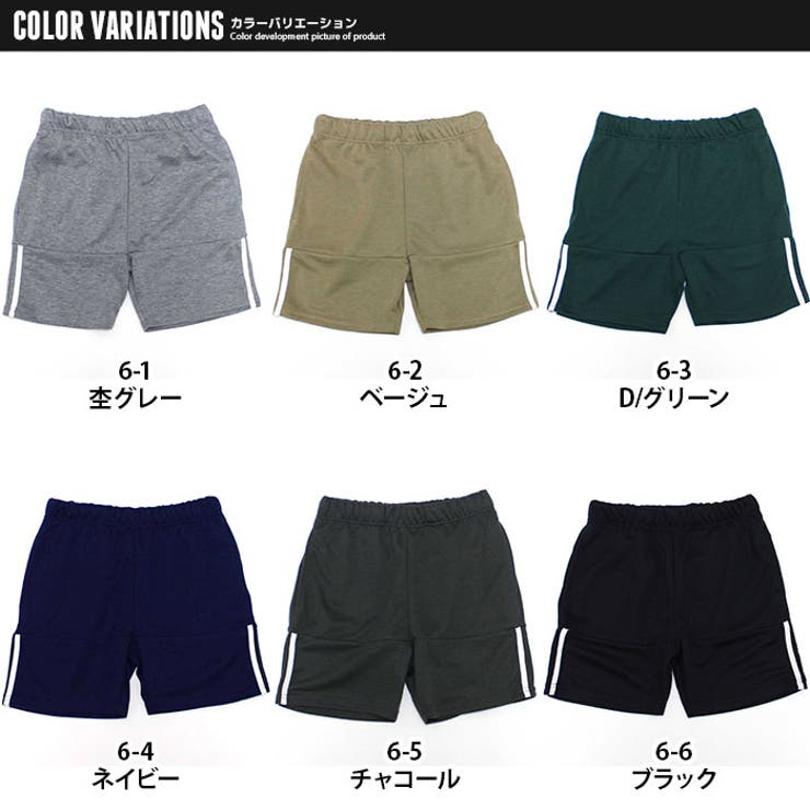 Champion チャンピオン キッズ 半袖 Tシャツ ショートパンツ
