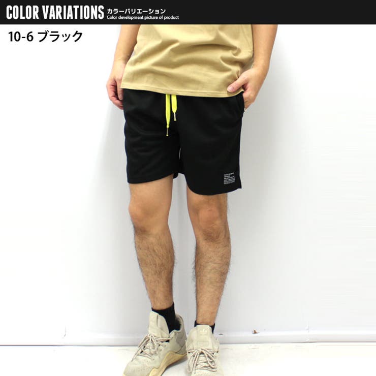 メンズ ハーフパンツ 半ズボン[品番：ZONK0006819]｜ZI-ON（ジーオン）のメンズファッション通販｜SHOPLIST（ショップリスト）