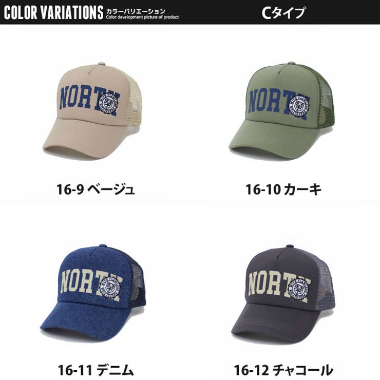 メンズ キャップ 帽子 | ZI-ON | 詳細画像14 