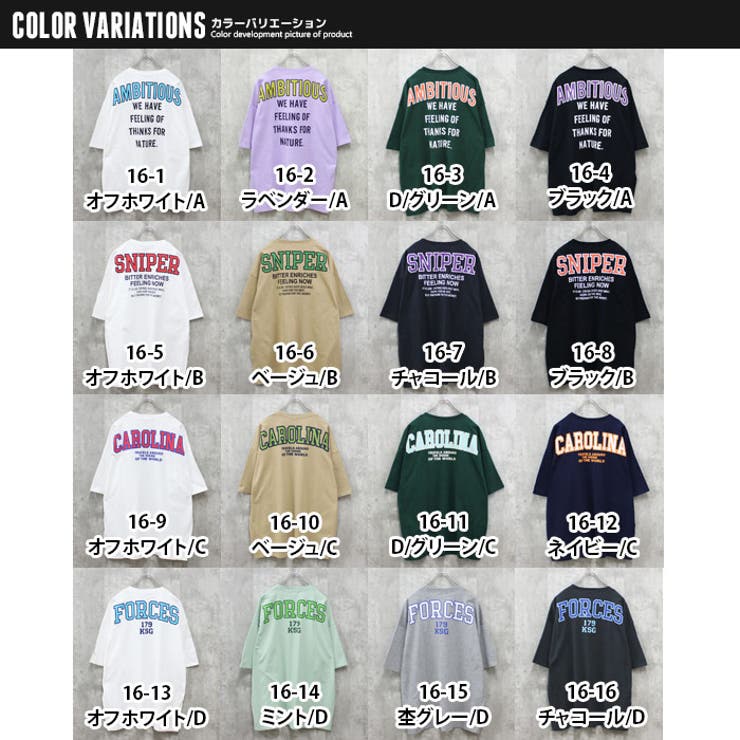 メンズ Tシャツ 半袖 | ZI-ON | 詳細画像2 