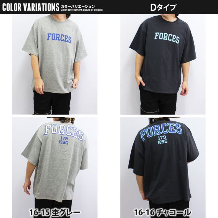 メンズ Tシャツ 半袖 | ZI-ON | 詳細画像20 