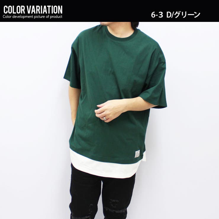 6-2ベージュ】メンズ Tシャツ 半袖[品番：ZONK0006834]｜ZI-ON