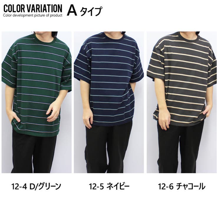 メンズ Tシャツ 半袖 | ZI-ON | 詳細画像11 